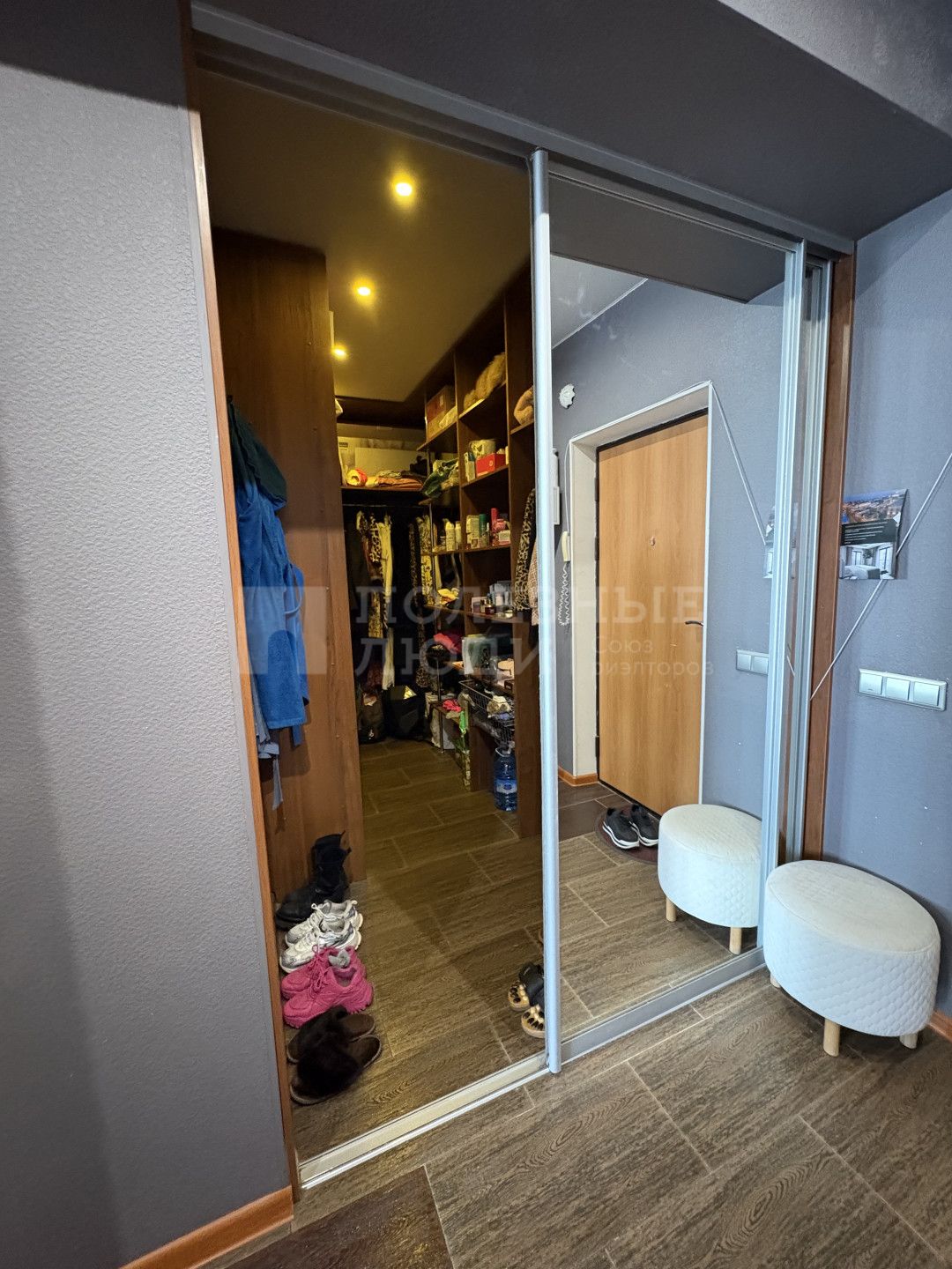 Фото недвижимости