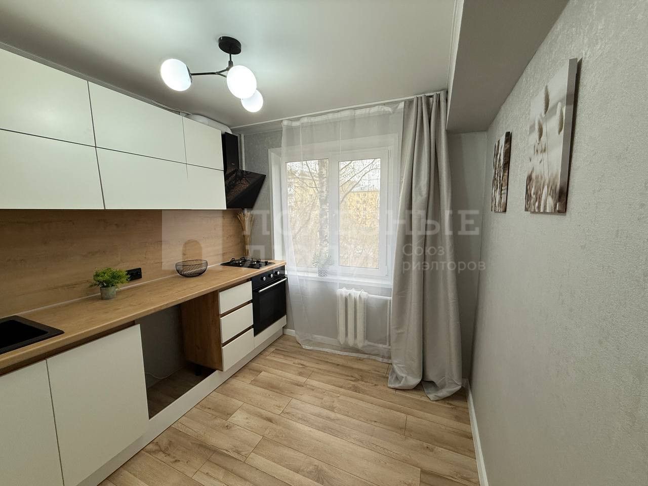 Фото недвижимости