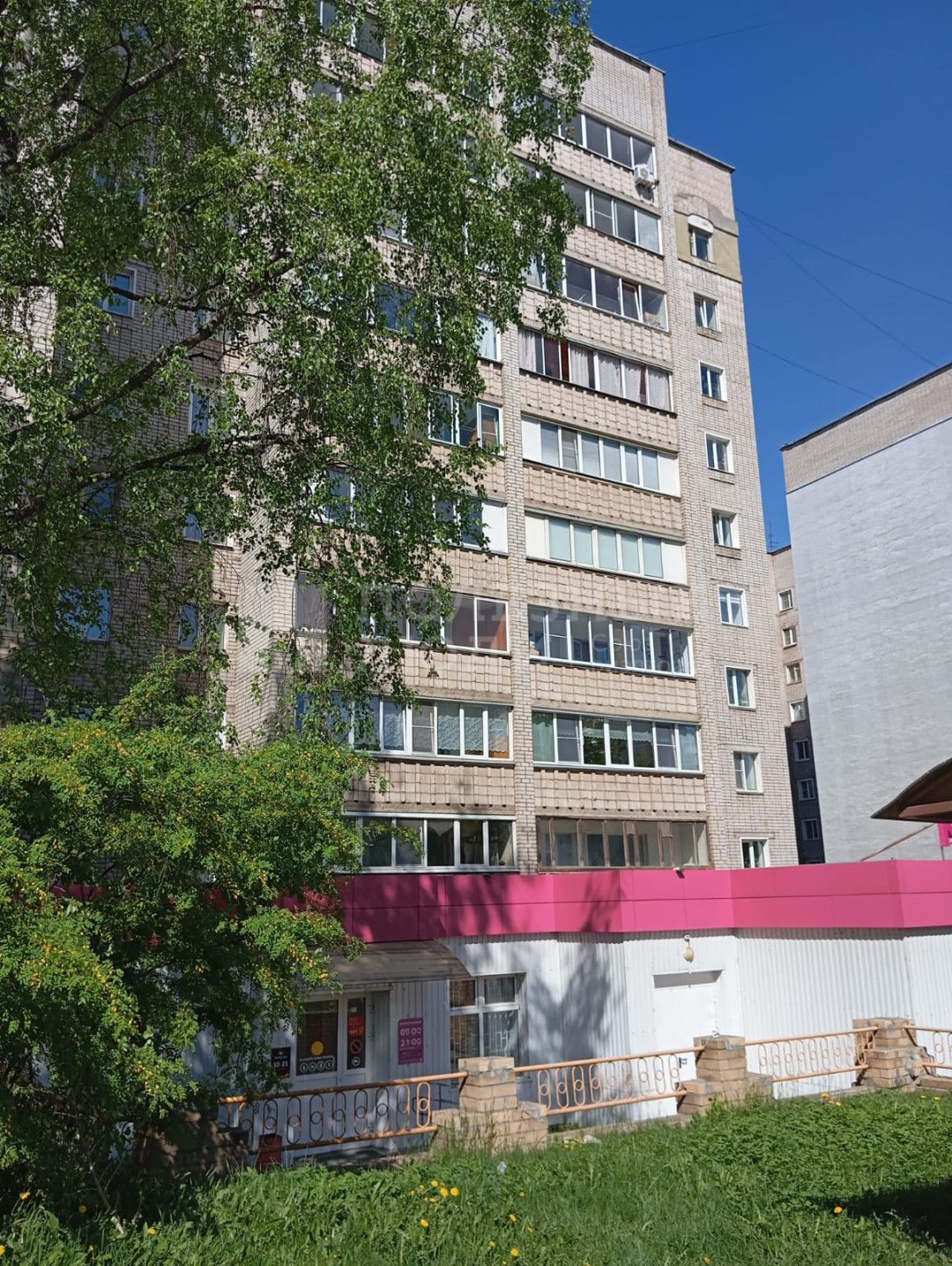 Фото недвижимости