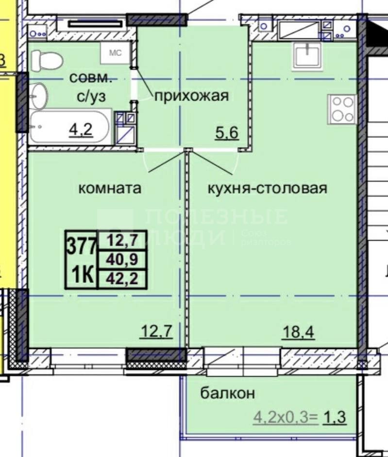 Фото недвижимости