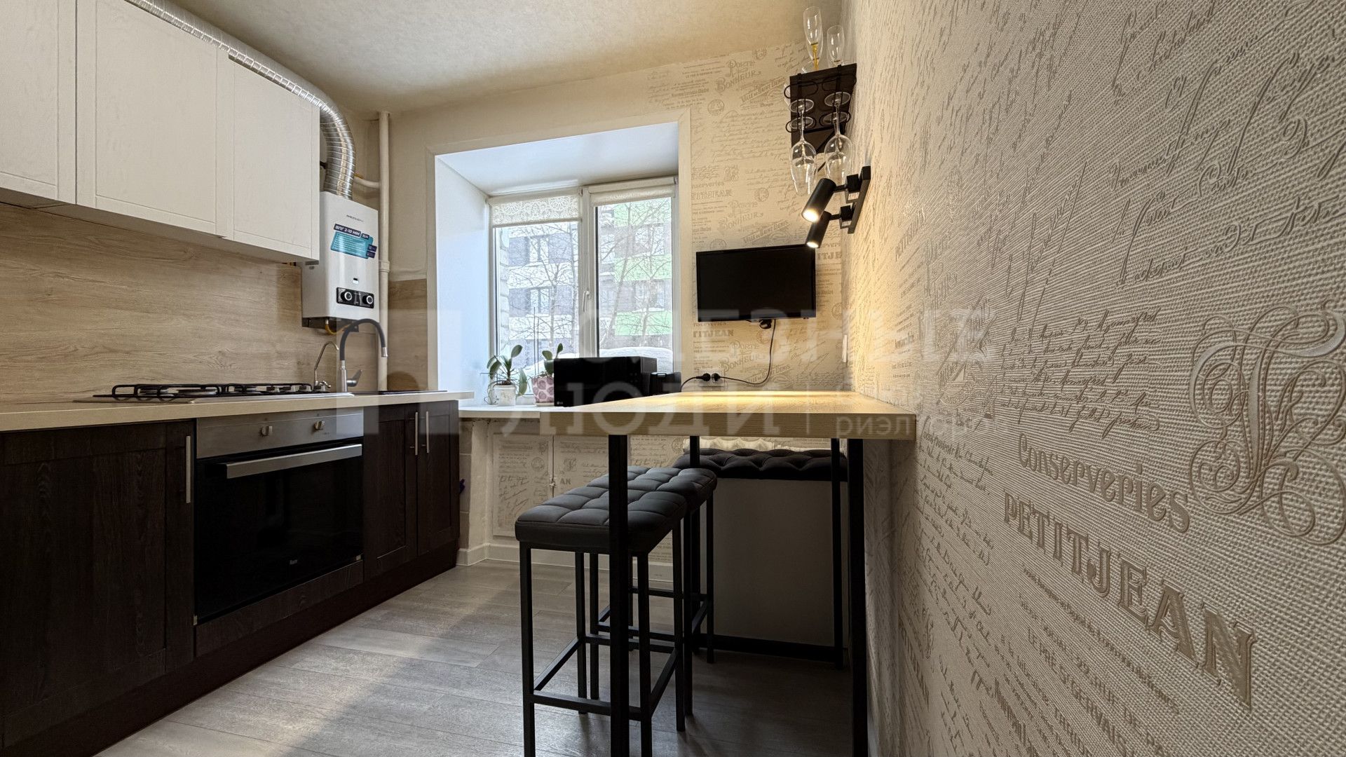 Фото недвижимости