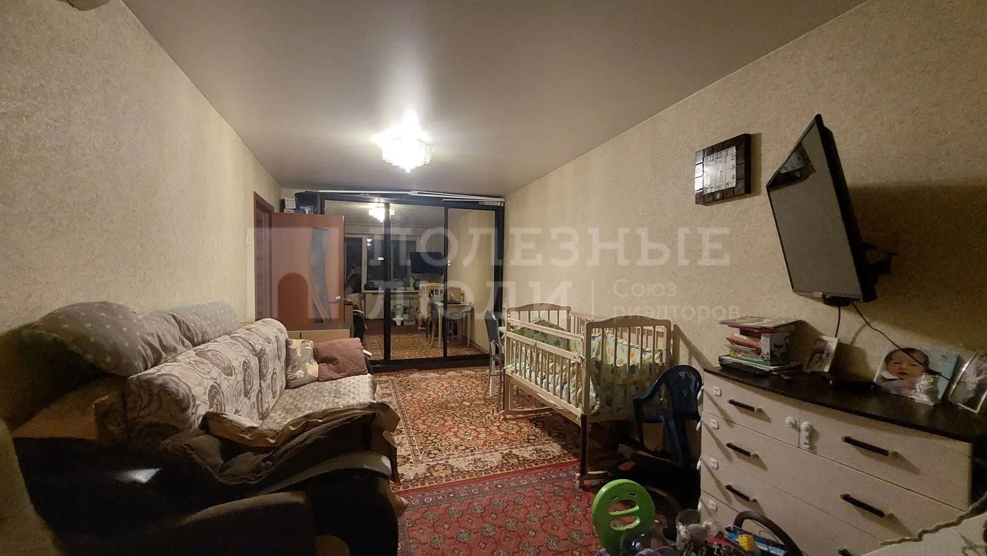 Фото недвижимости