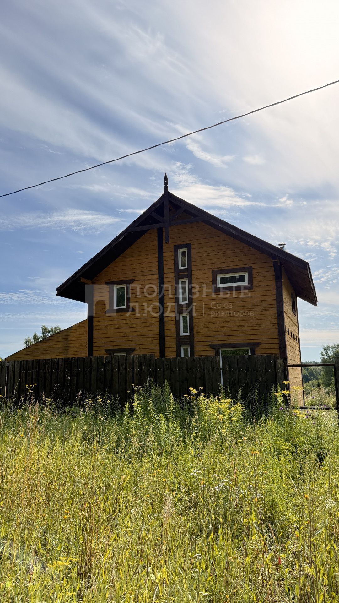 Фото недвижимости
