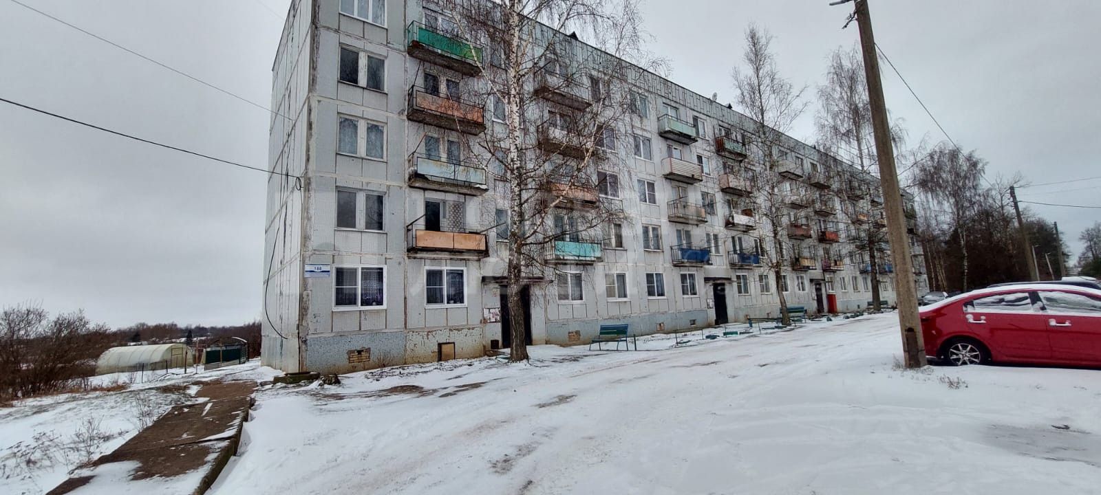 Фото недвижимости