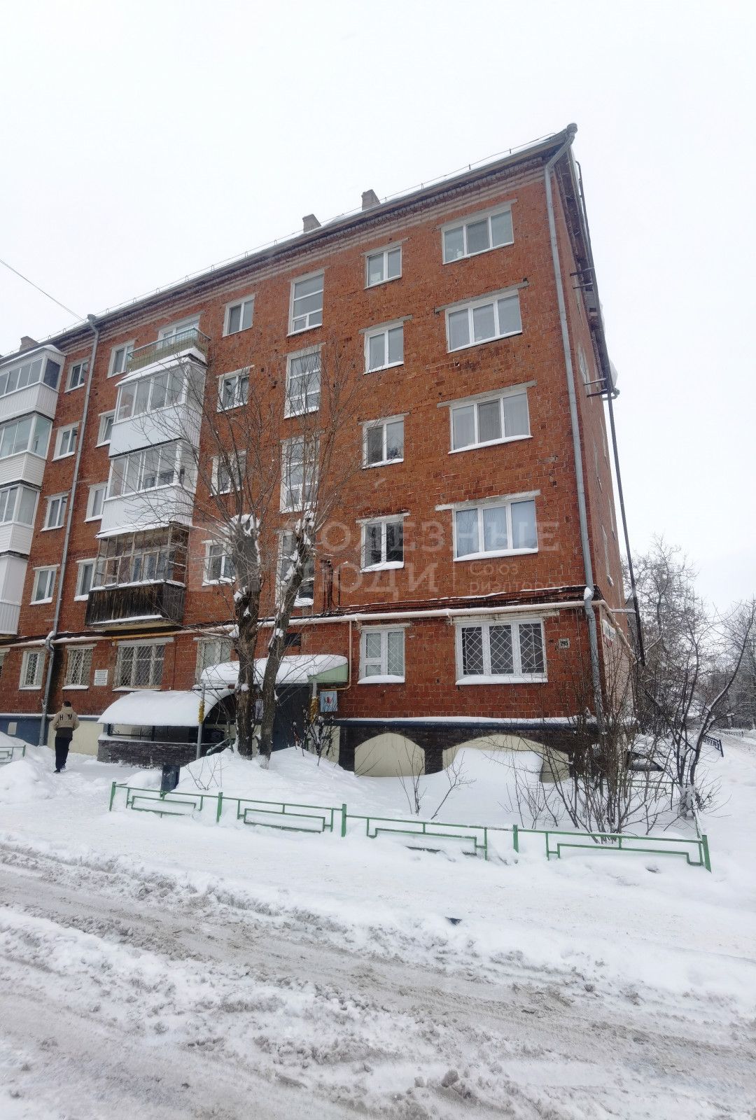 Фото недвижимости