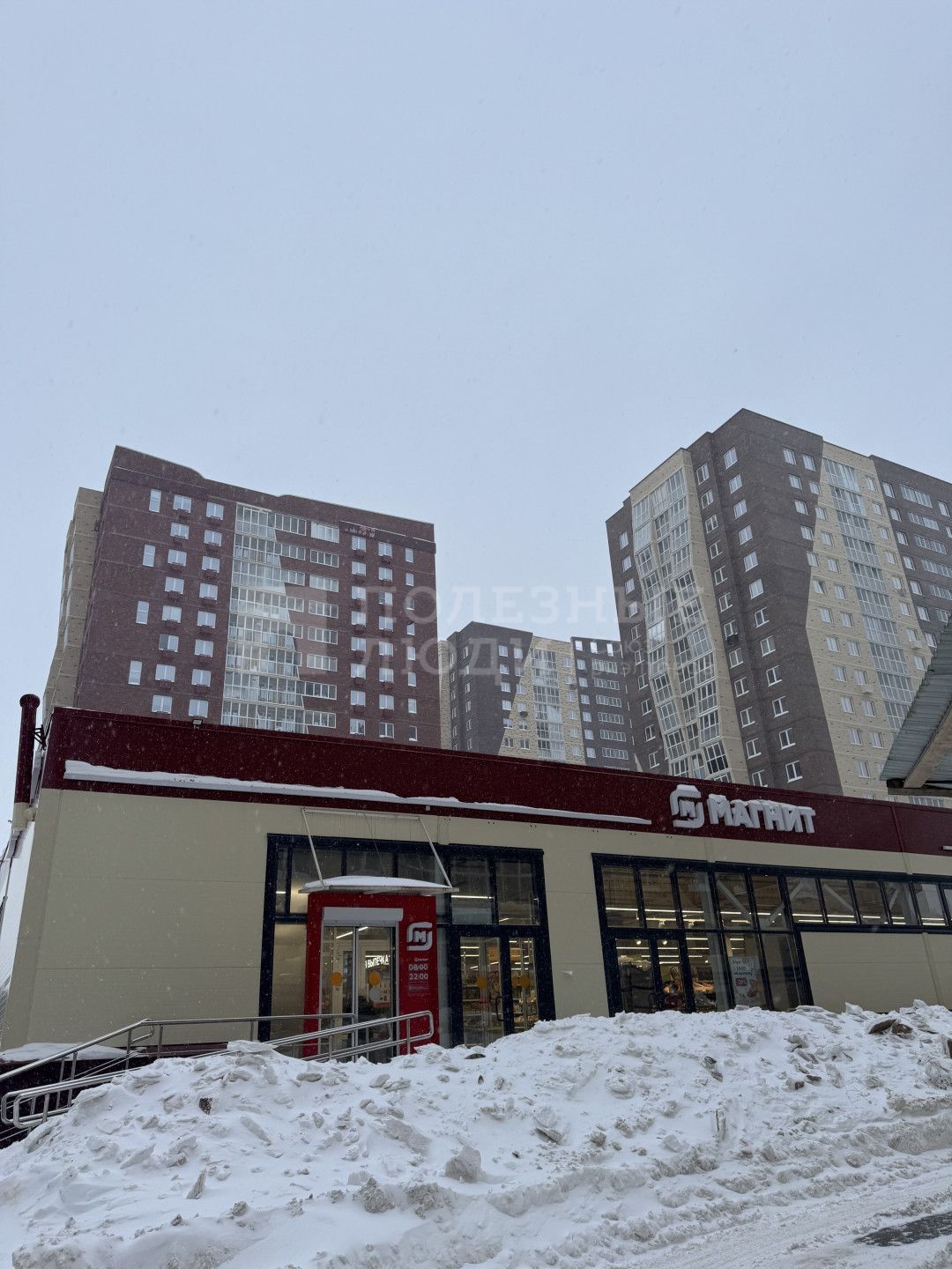 Фото недвижимости