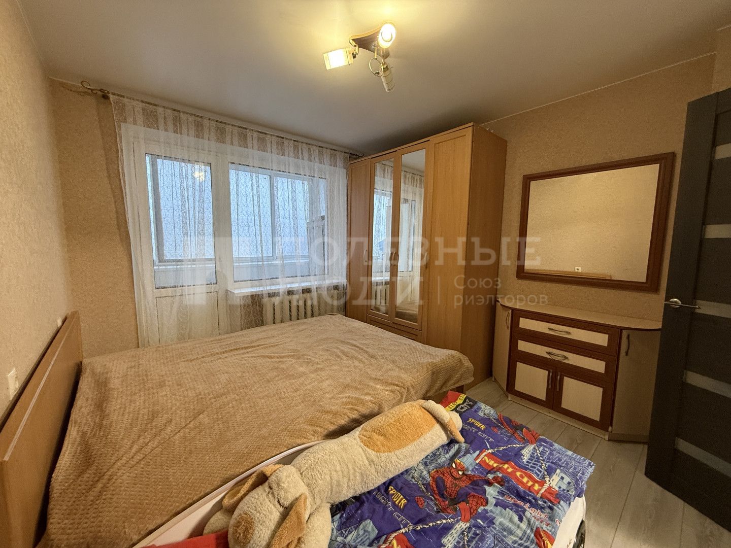 Фото недвижимости