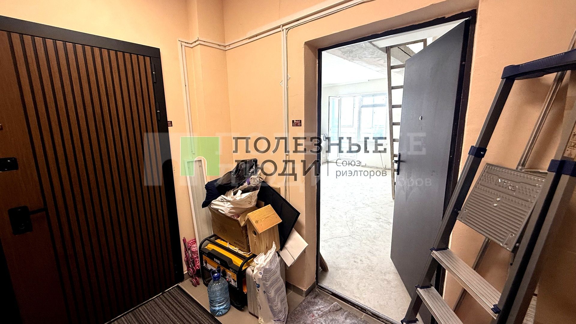 Фото недвижимости
