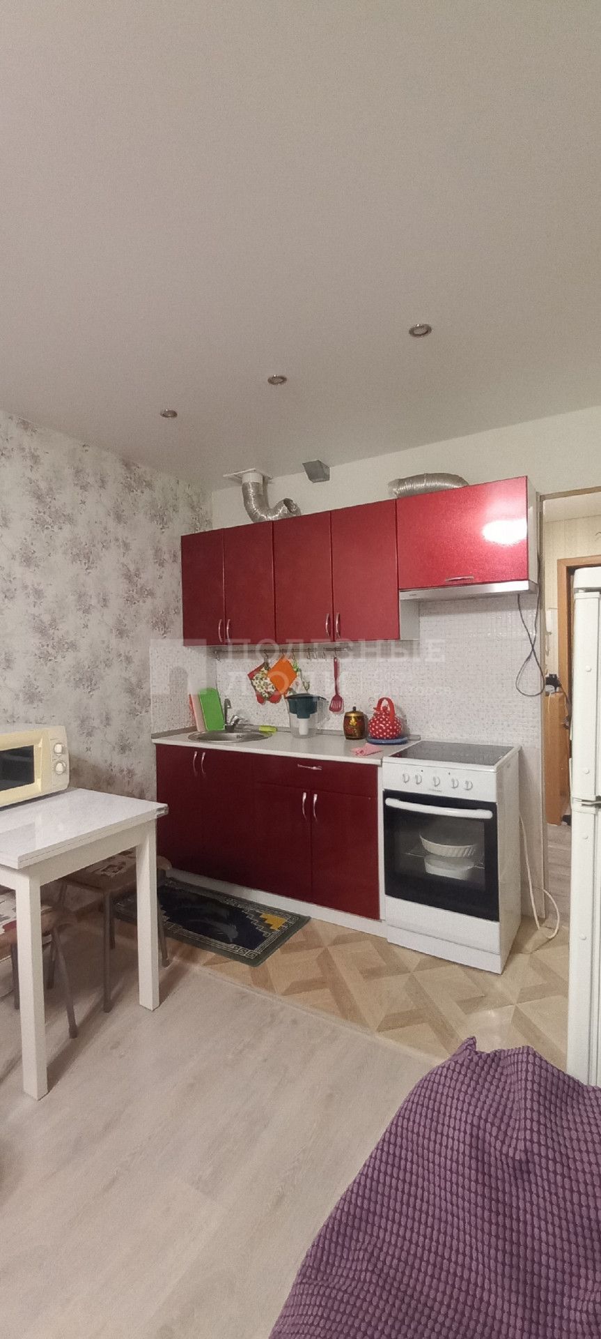 Фото недвижимости