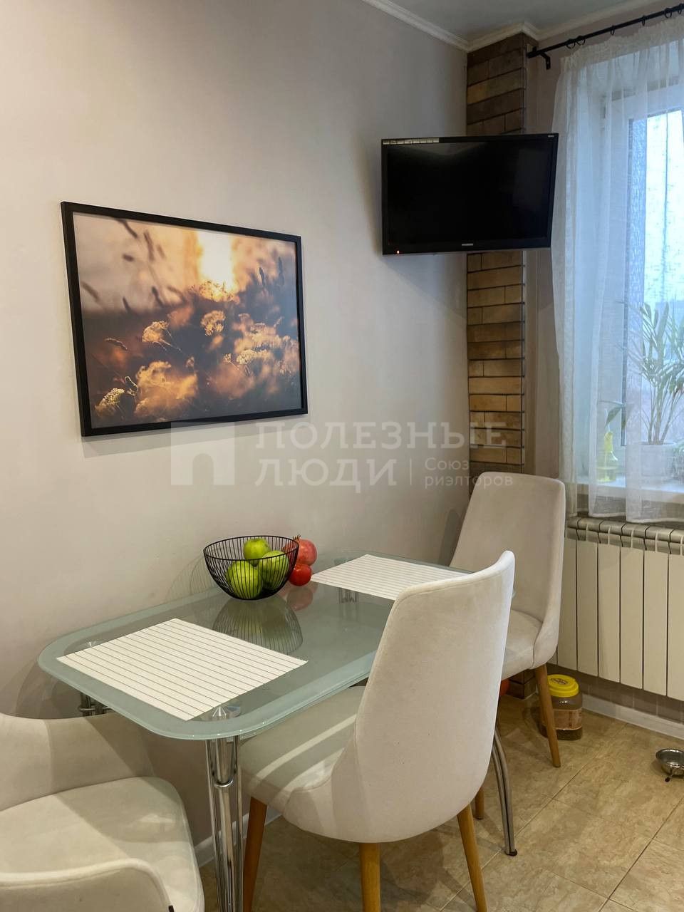 Фото недвижимости