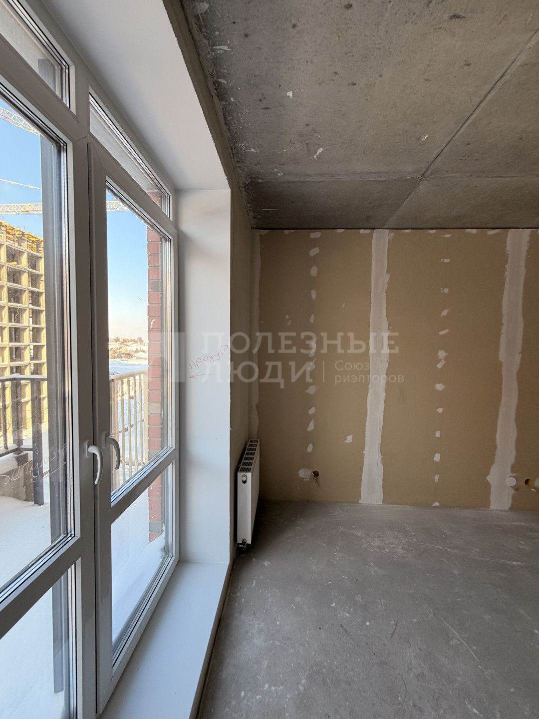 Фото недвижимости