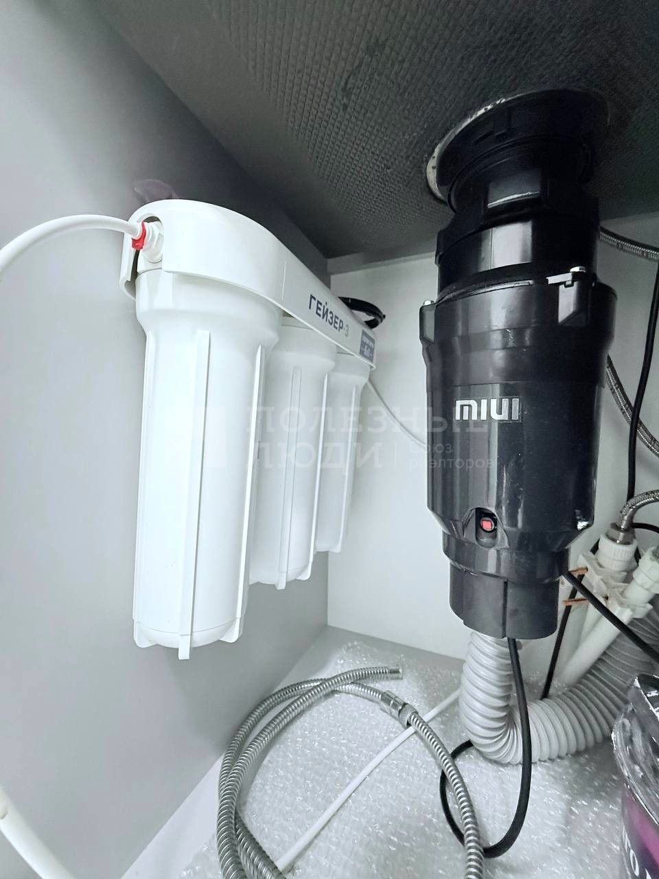 Фото недвижимости