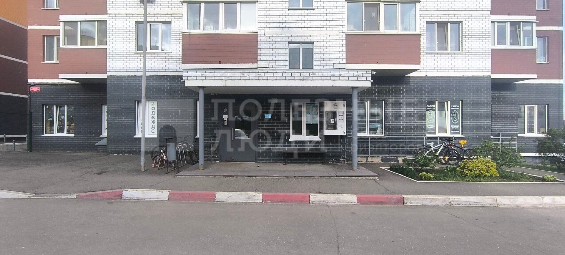 Фото недвижимости