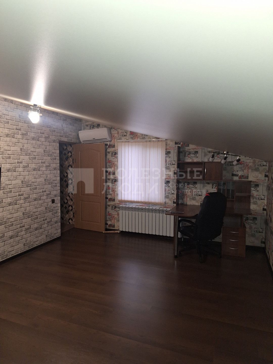 Фото недвижимости