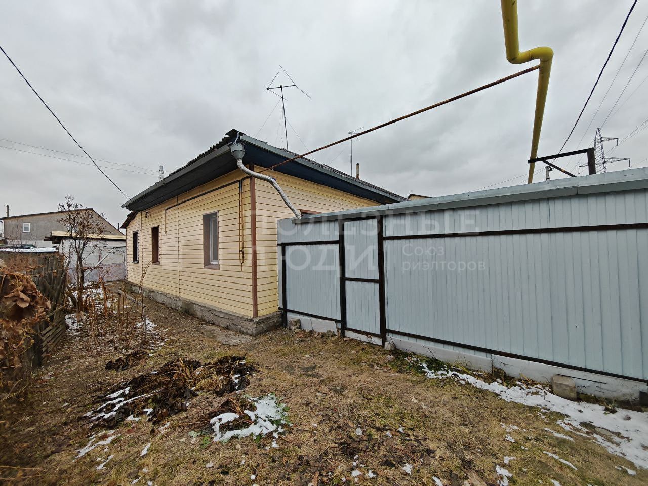 Фото недвижимости