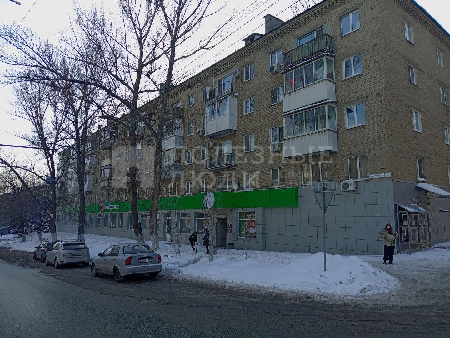 Фото недвижимости