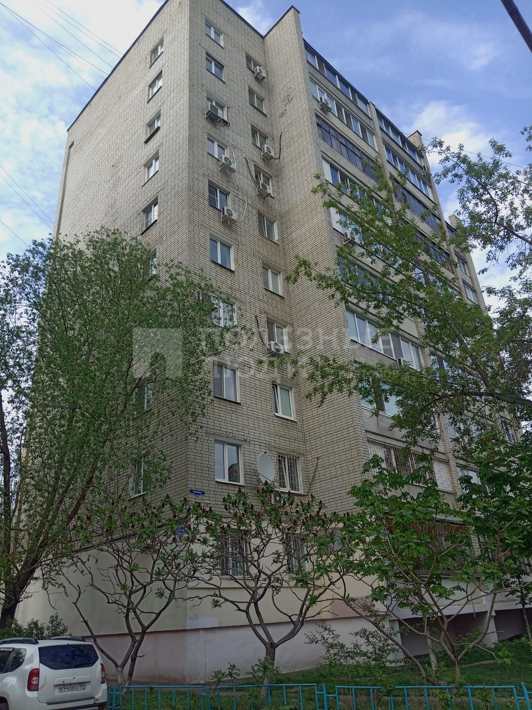 Фото недвижимости
