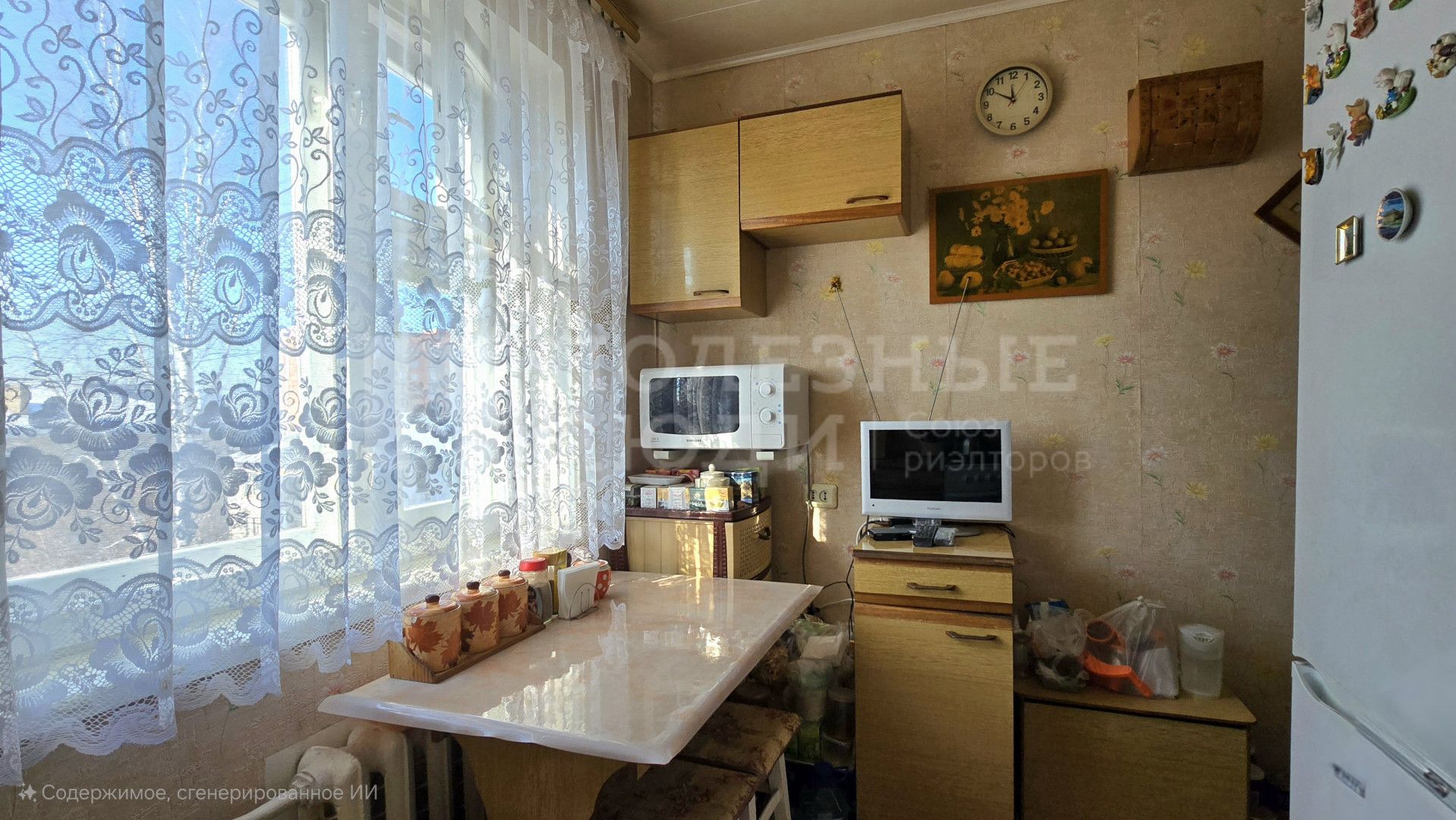 Фото недвижимости