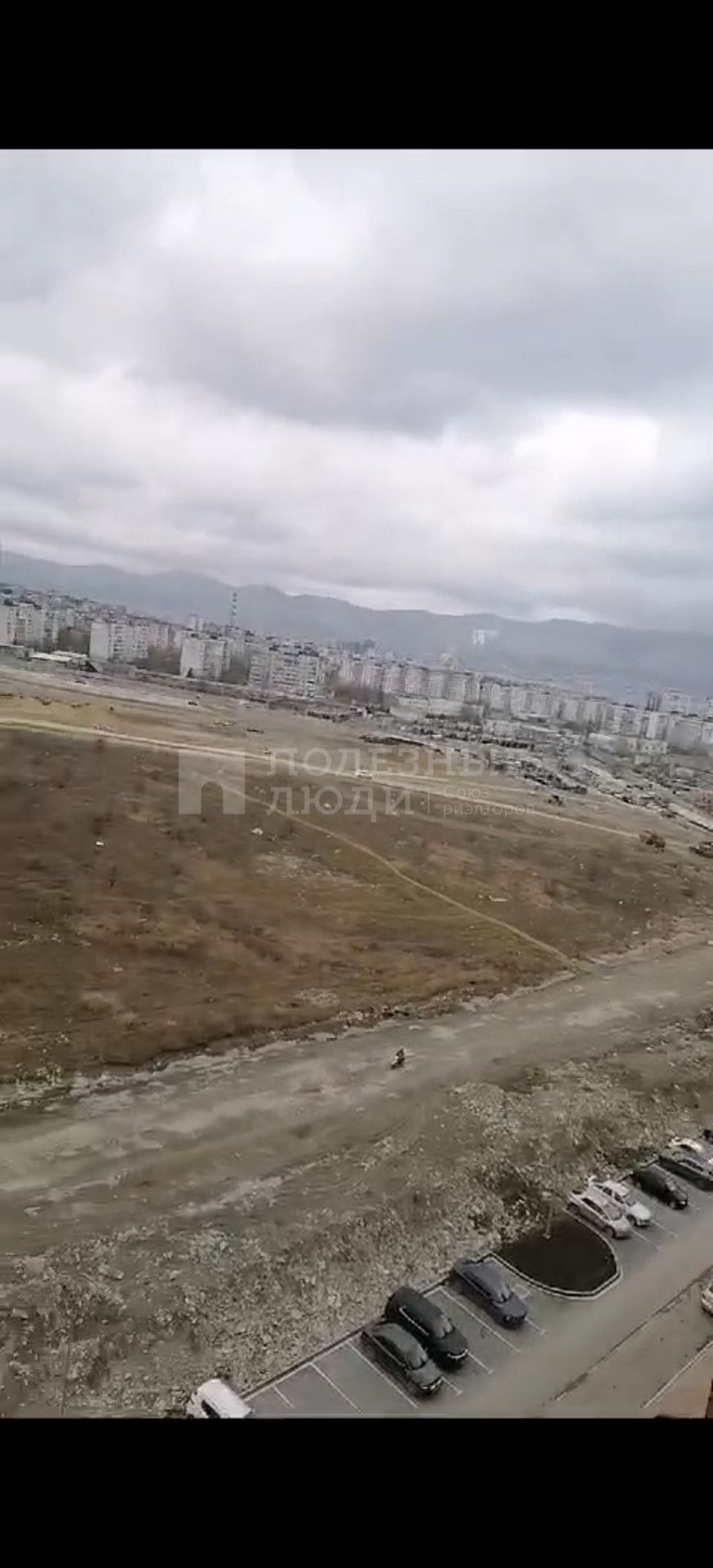 Фото недвижимости