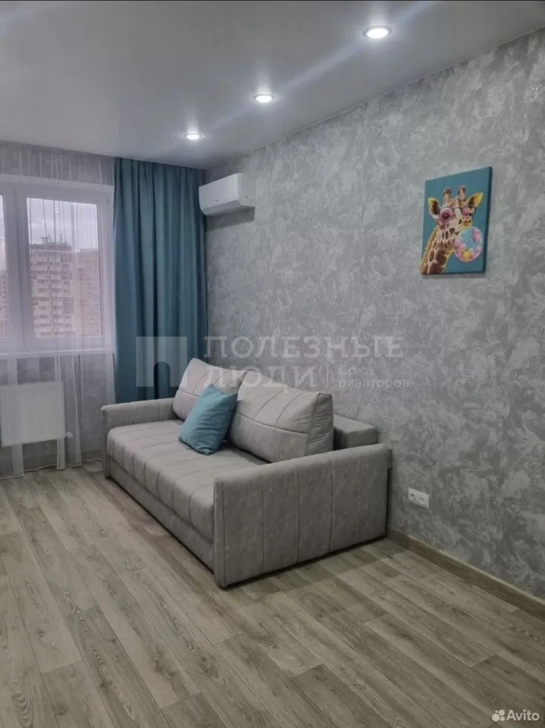 Фото недвижимости