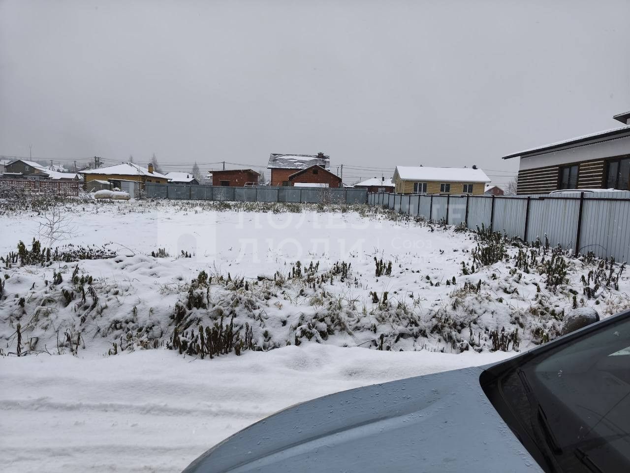 Фото недвижимости