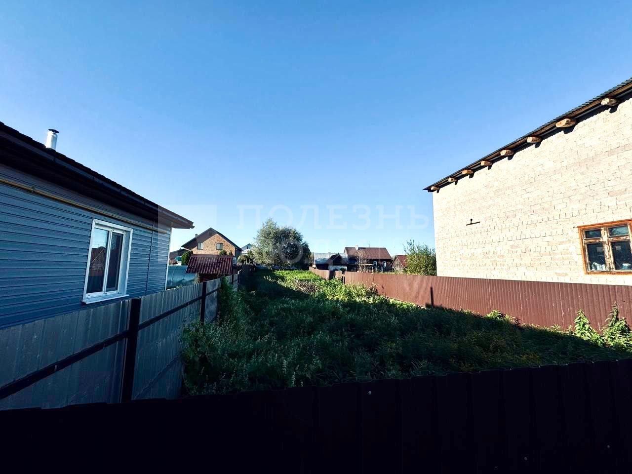 Фото недвижимости