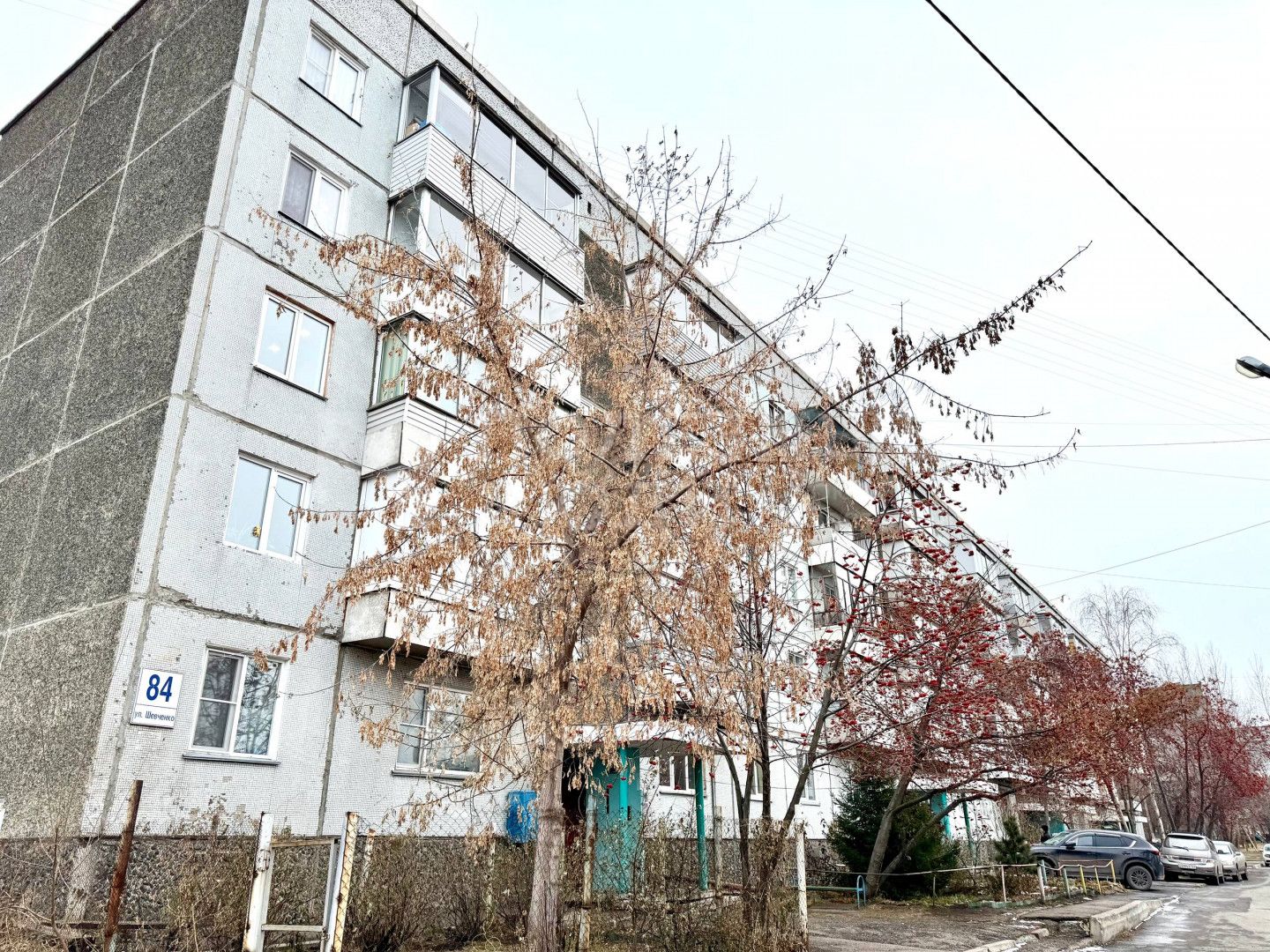 Фото недвижимости