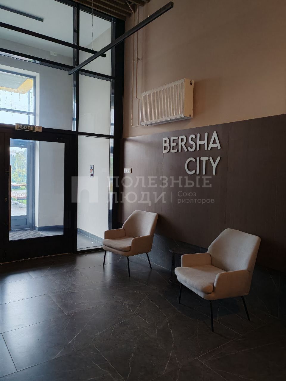 Фото недвижимости