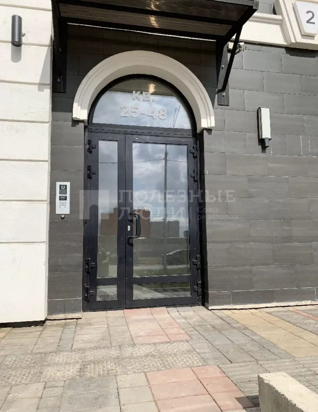 Фото недвижимости