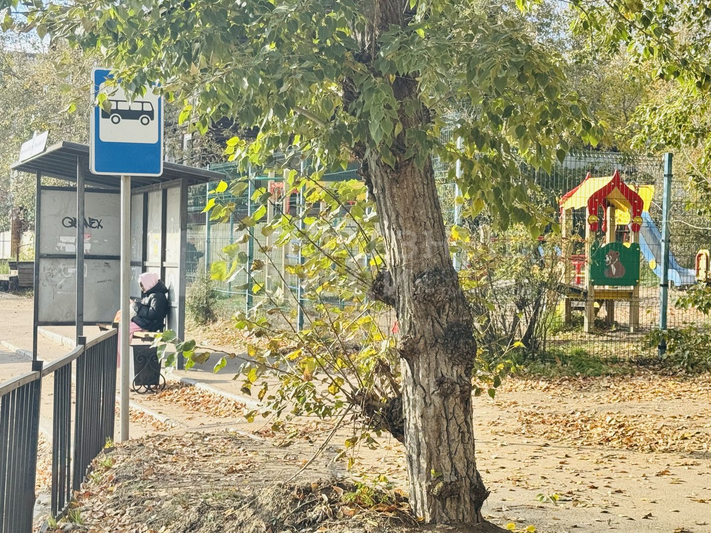 Фото недвижимости