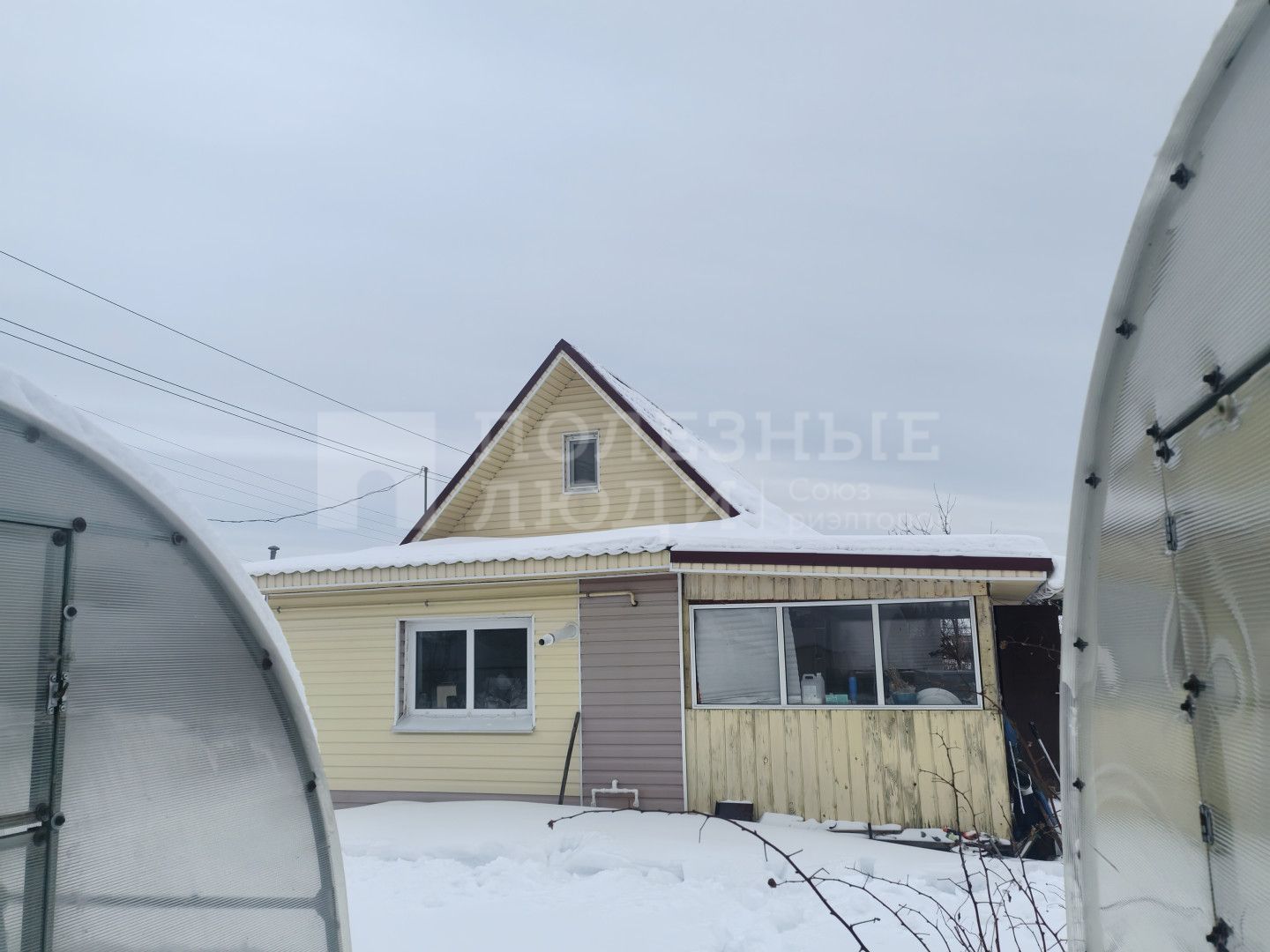 Фото недвижимости