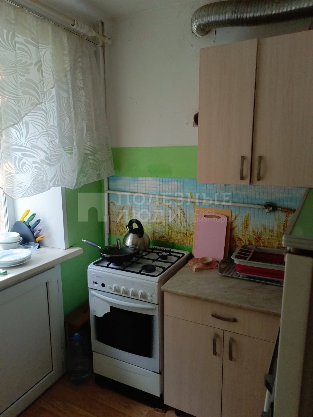 Фото недвижимости