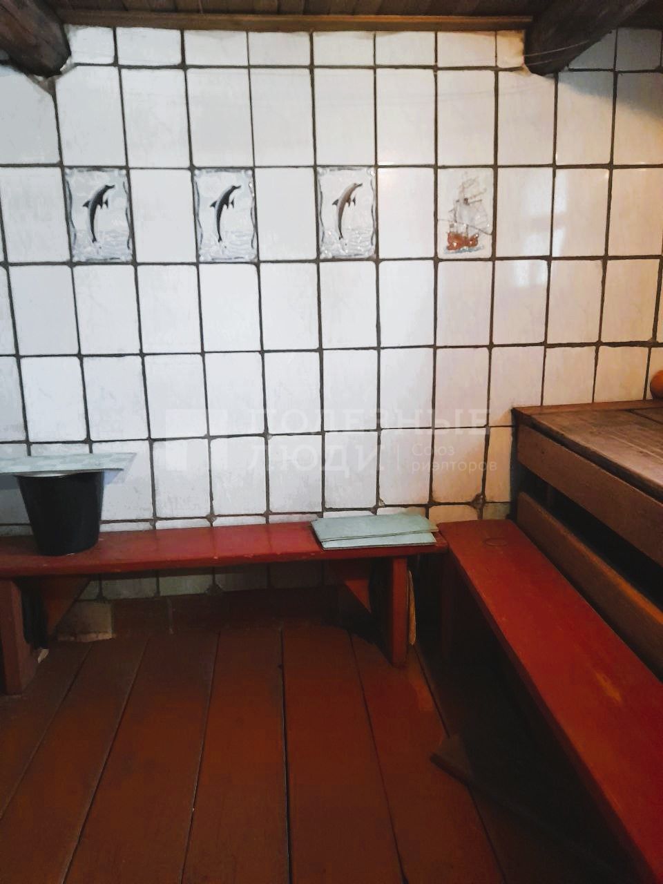 Фото недвижимости