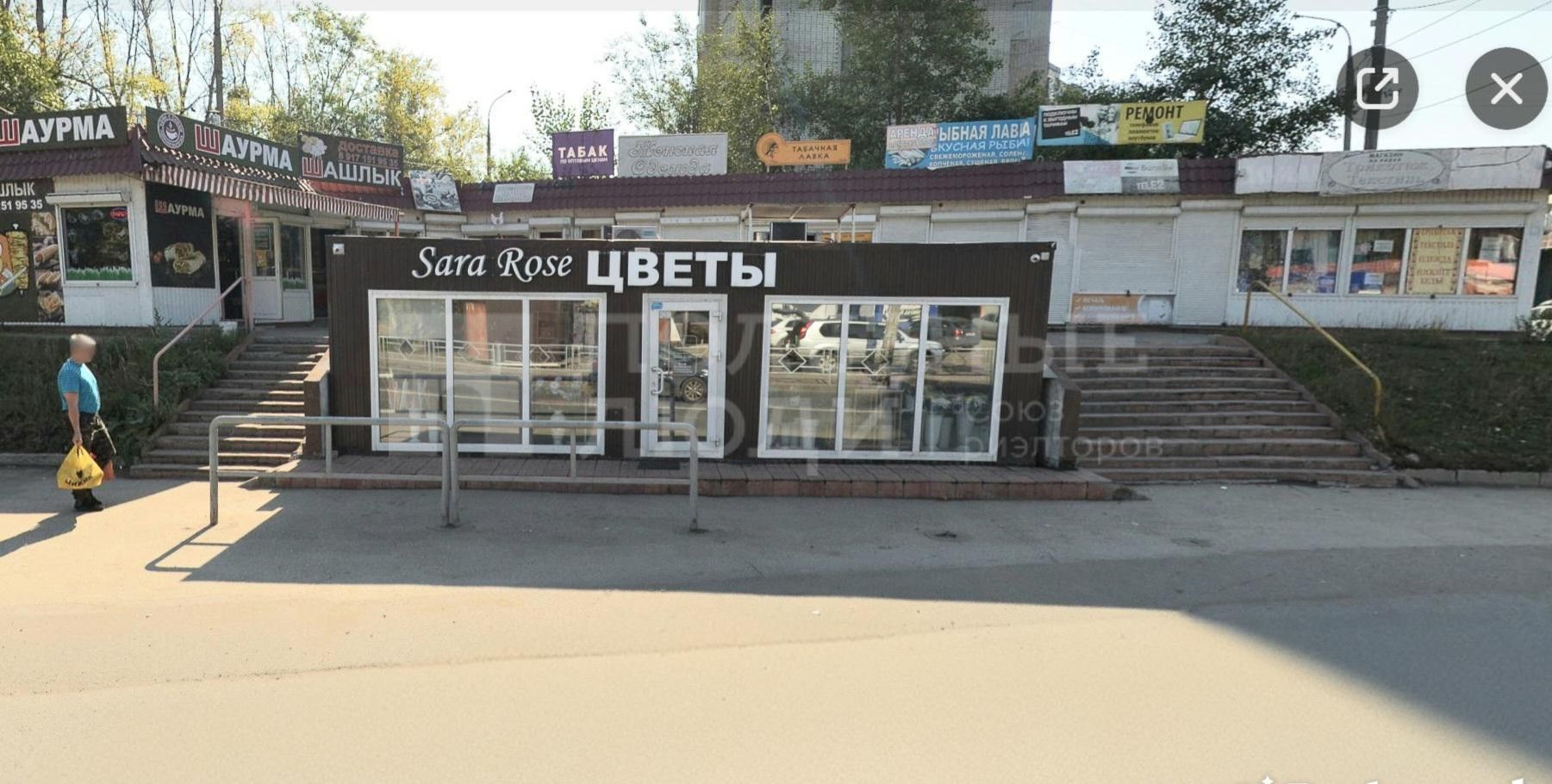Фото недвижимости