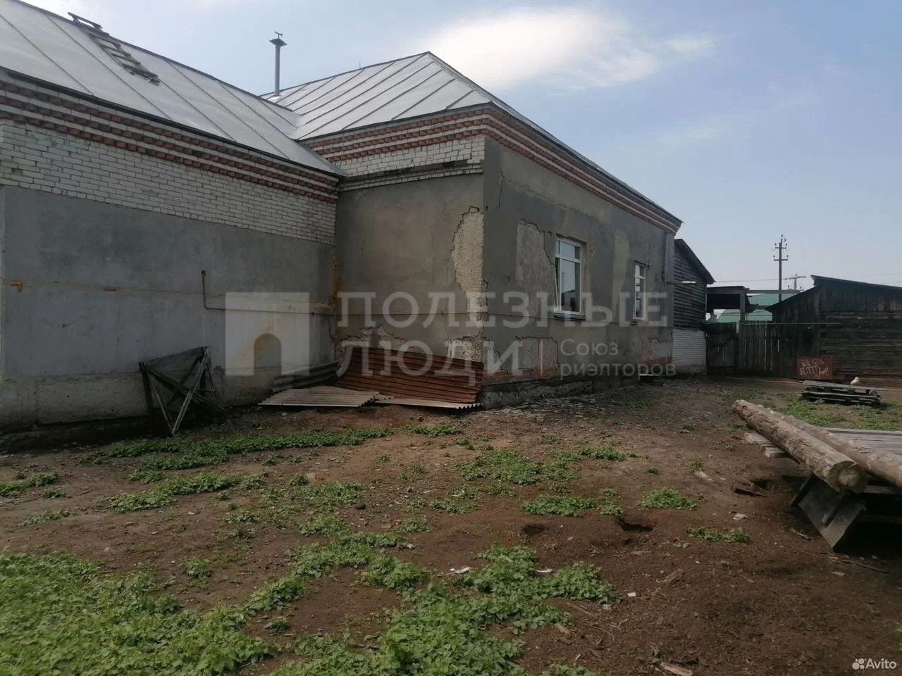 Фото недвижимости