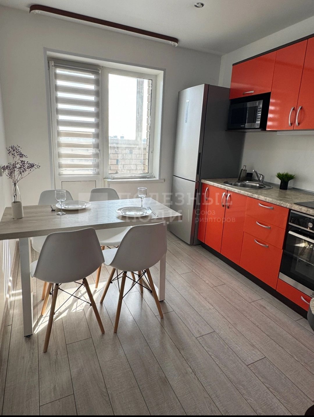 Фото недвижимости