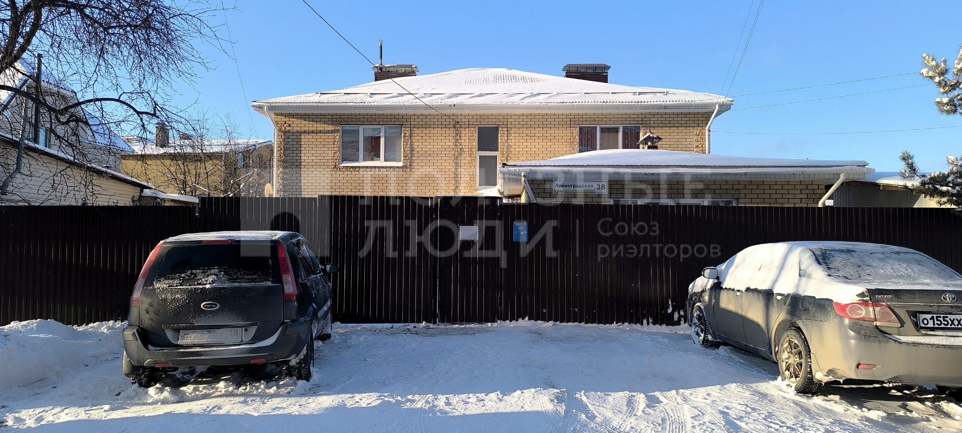 Фото недвижимости