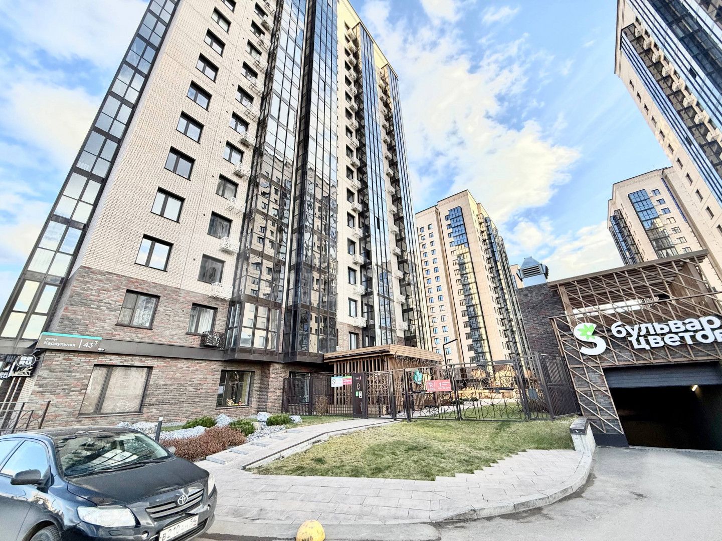 Фото недвижимости