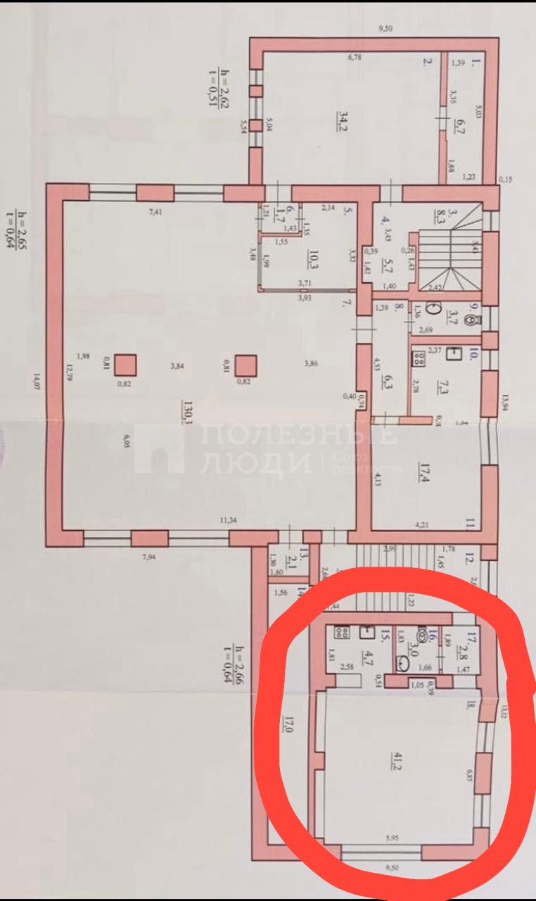 Фото недвижимости