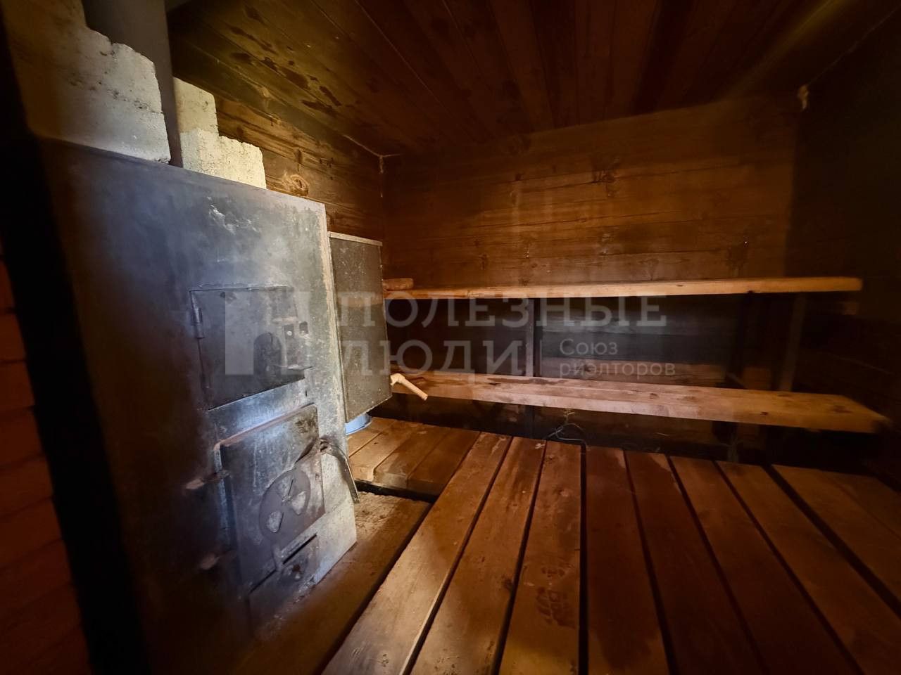 Фото недвижимости