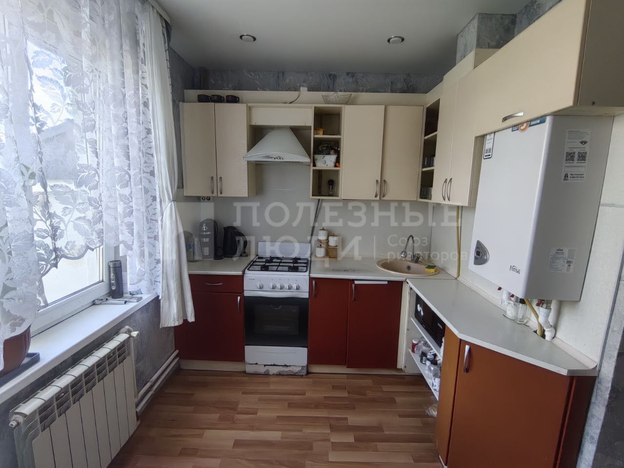 Фото недвижимости