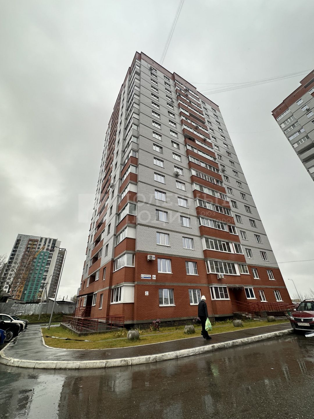 Фото недвижимости