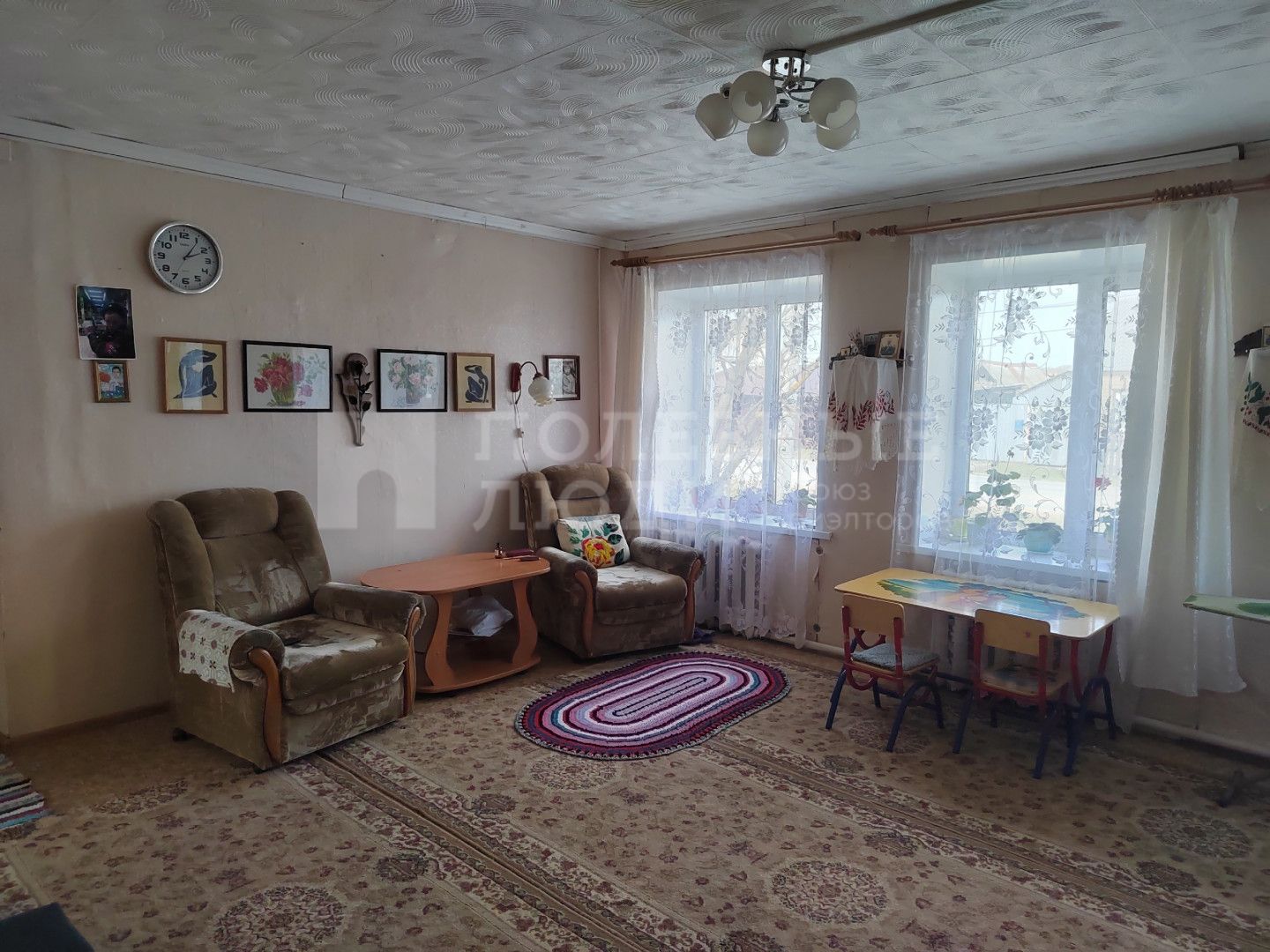 Фото недвижимости