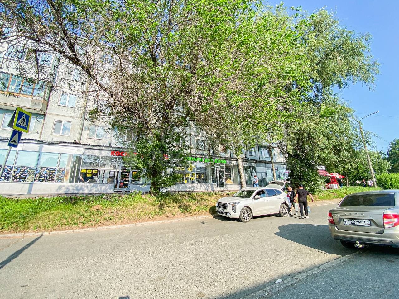Фото недвижимости