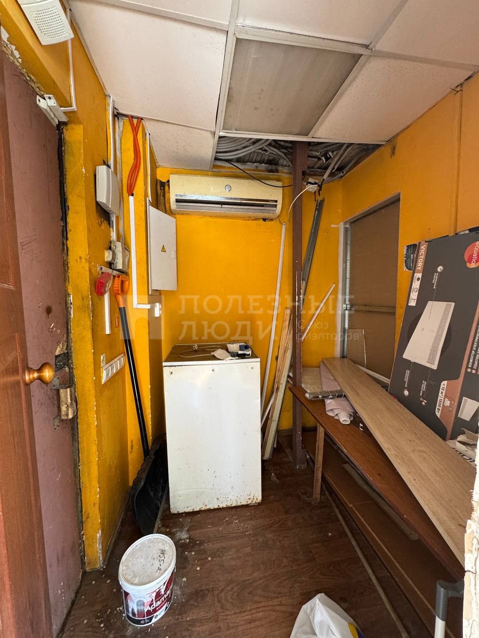 Фото недвижимости