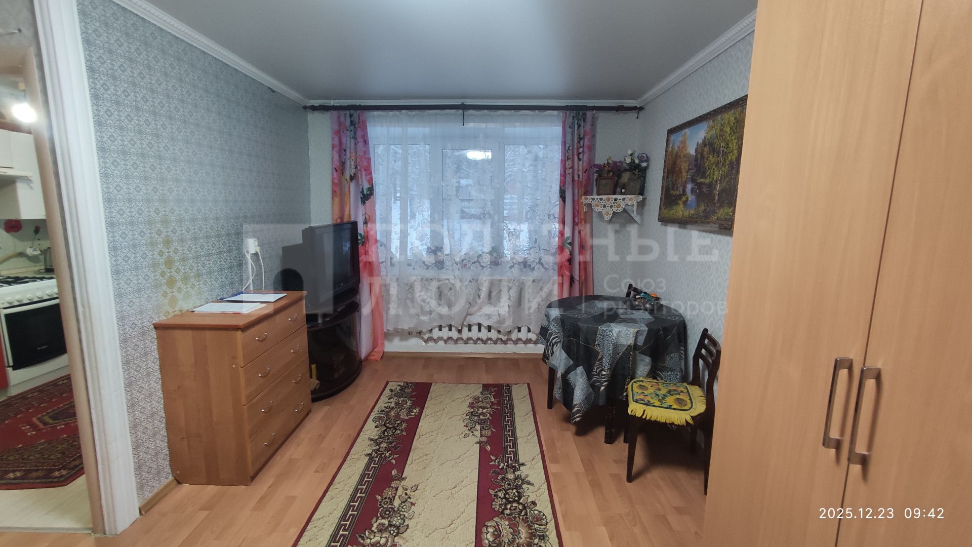 Фото недвижимости