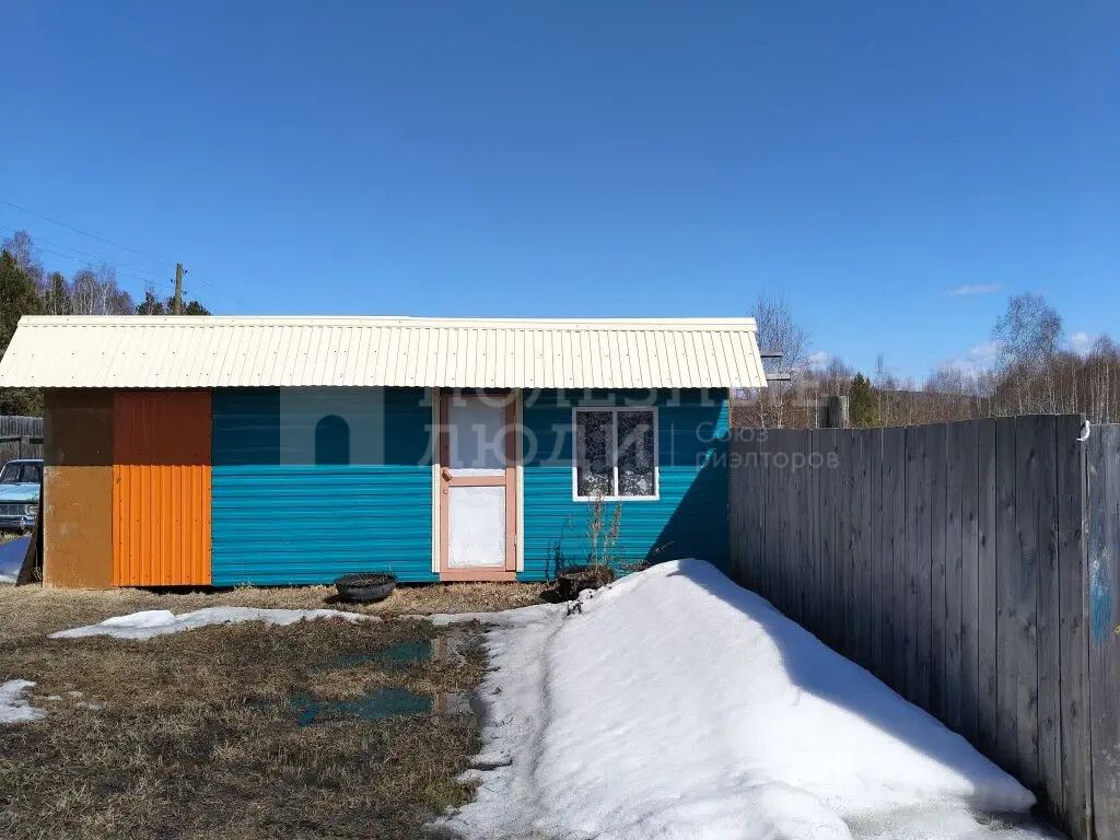 Фото недвижимости