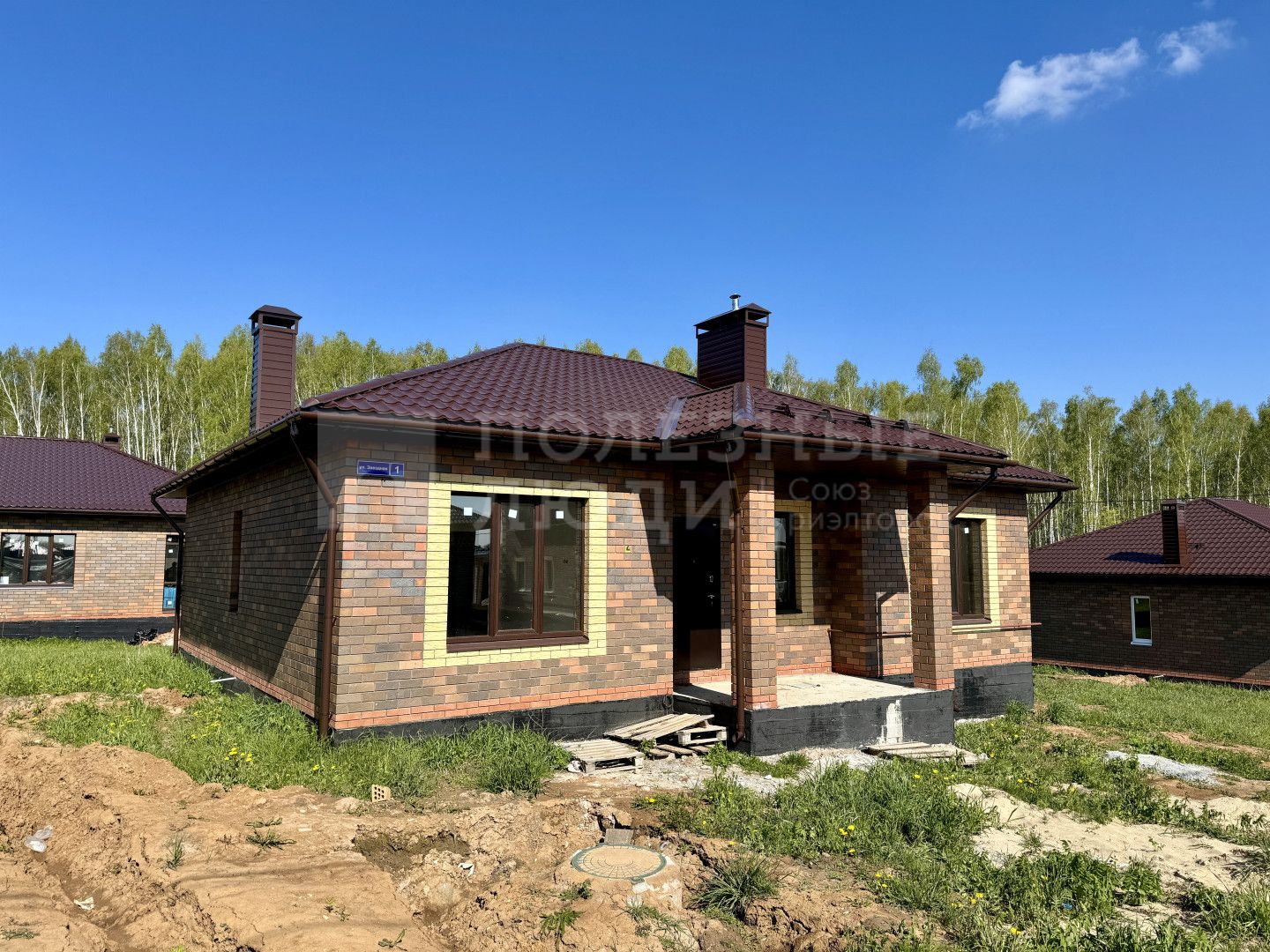 Фото недвижимости