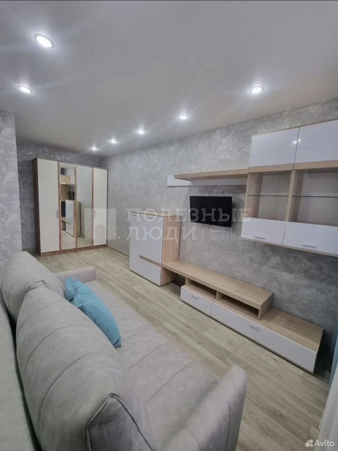 Фото недвижимости