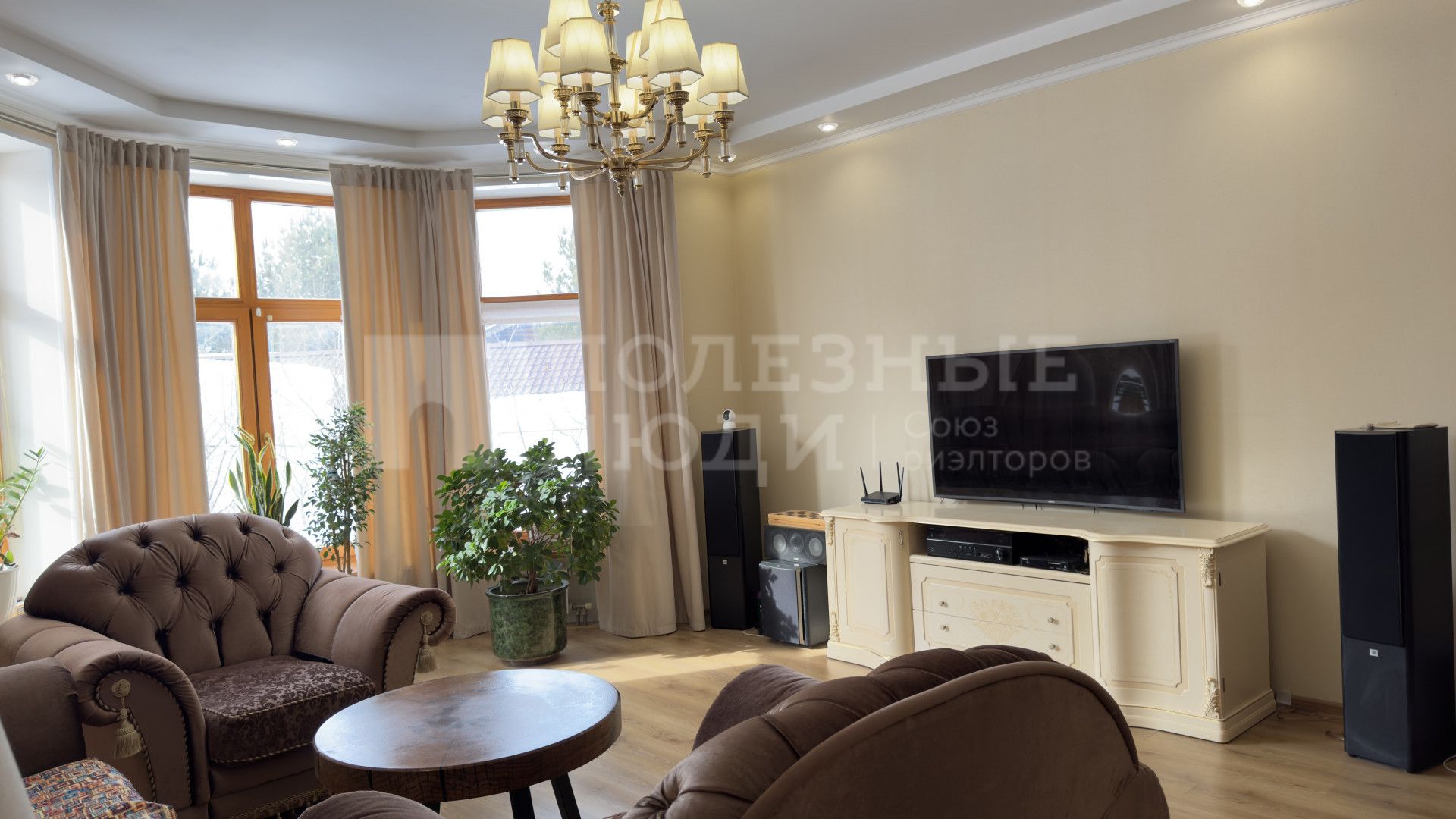 Фото недвижимости